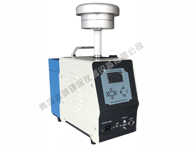 ZC-1001型综合大气采样器(大气颗粒物)  ZC-1001型综合大气采样器(大气颗粒物)（内置电池）.jpg
