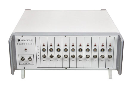 AWA6290L型多通道信号分析仪(机械振动)